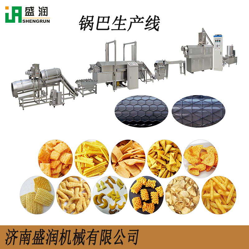 膨化苦蕎片加 工設備 妙脆角 苦蕎片鍋巴油炸設備生 產線