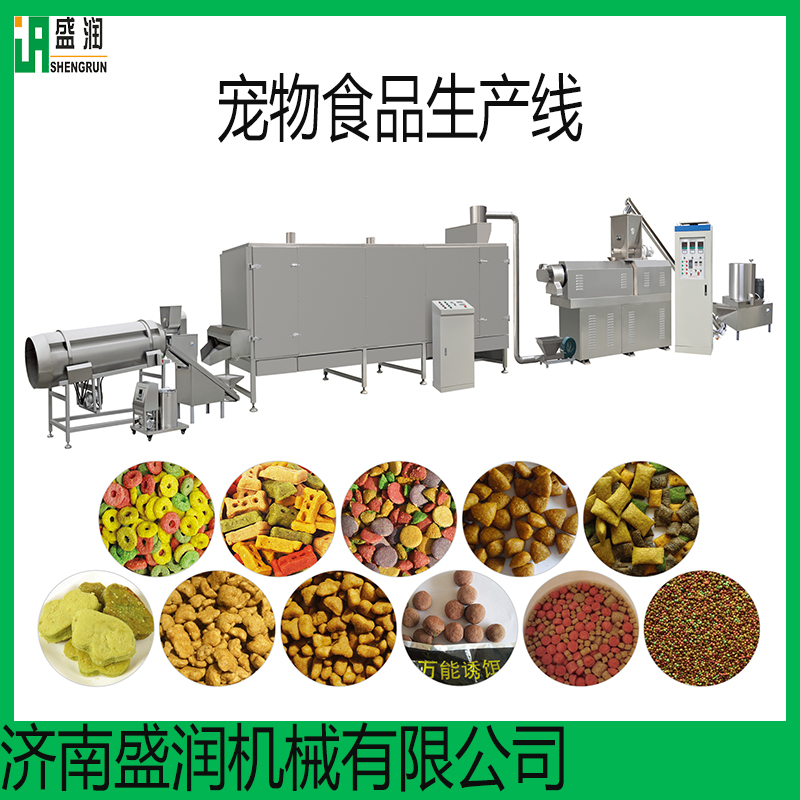 狗糧貓糧加工設(shè)備，狗糧生產(chǎn)線及其工藝配方，犬糧加工機(jī)器