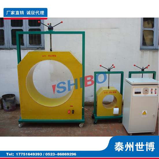 電磁感應加熱器TM100-40-380V