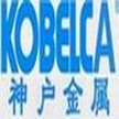 東莞市神戶金屬材料有限公司