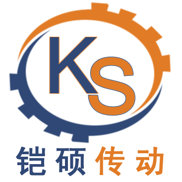 鎧碩傳動(dòng)機(jī)械(上海)有限公司