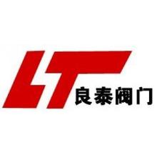 上海良泰不銹鋼水表批
