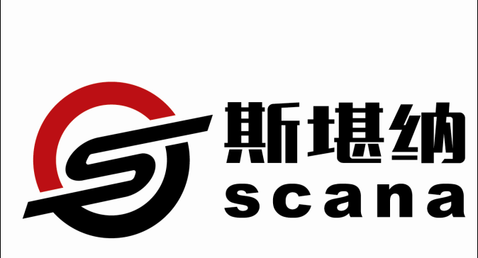 斯堪納實業(yè)(上海)有限公司