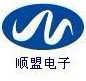上海順盟電子科技有限公司