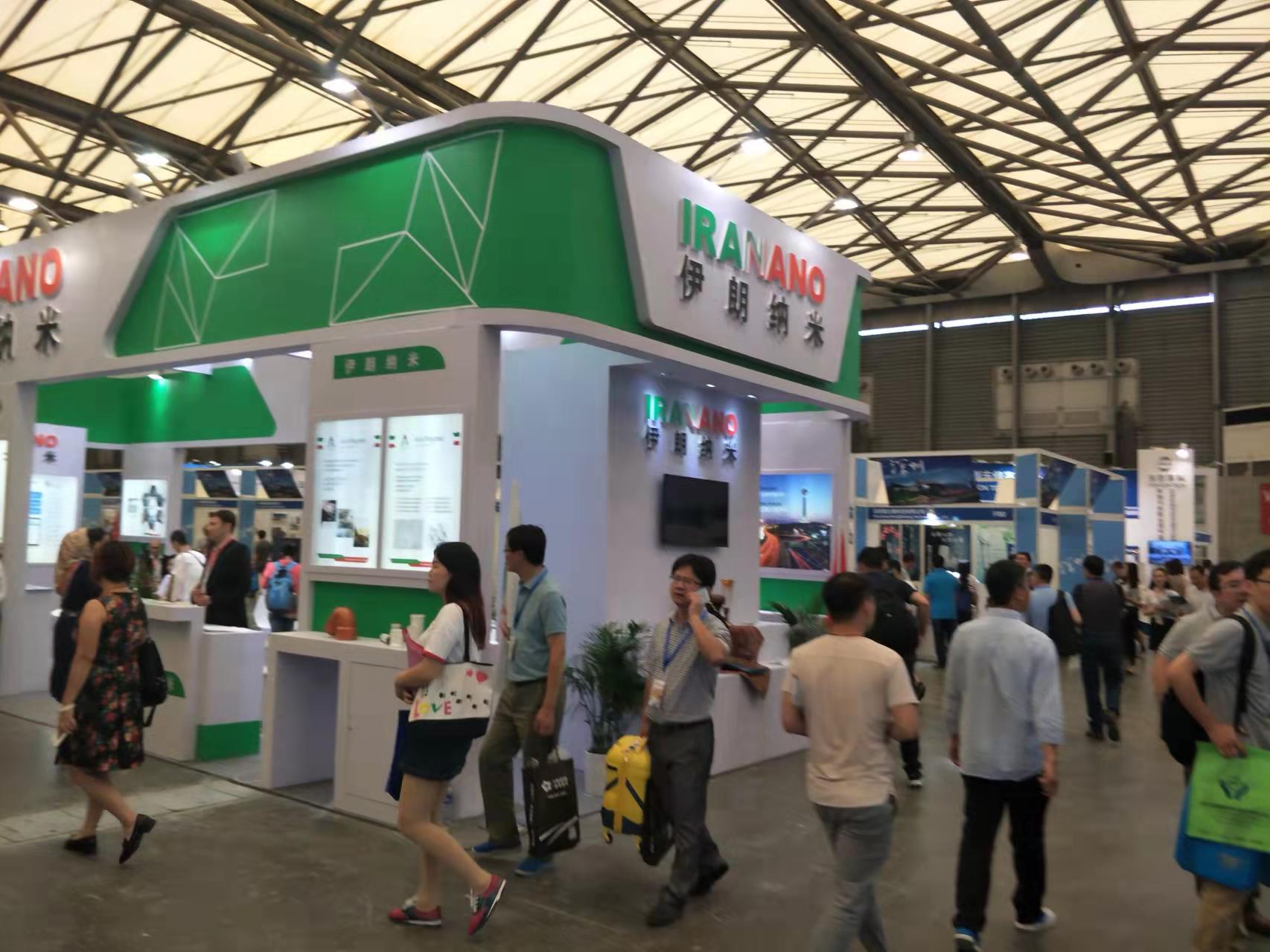2024第32屆中國西部國際五金機(jī)電博覽會