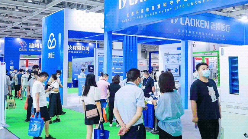 2023中國西部國際光纖光纜光通信博覽會