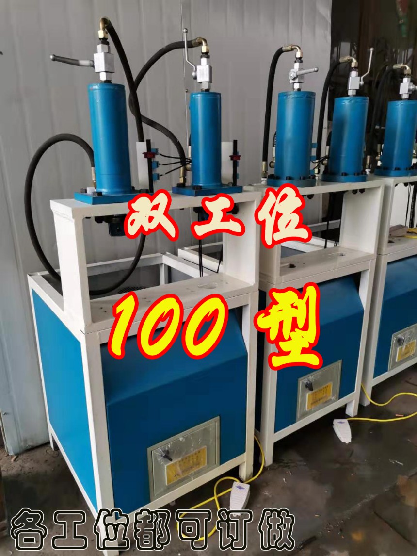 全自動型材沖孔機教你選擇相對應型號