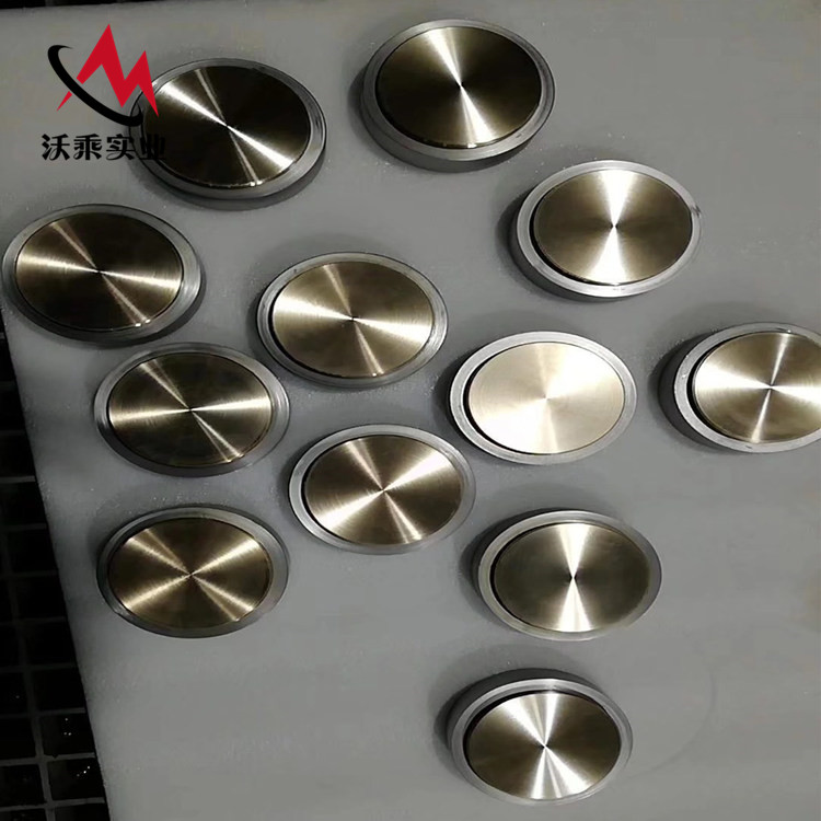 1J117 不銹軟磁合金