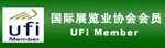 上海現代國際展覽有限公司