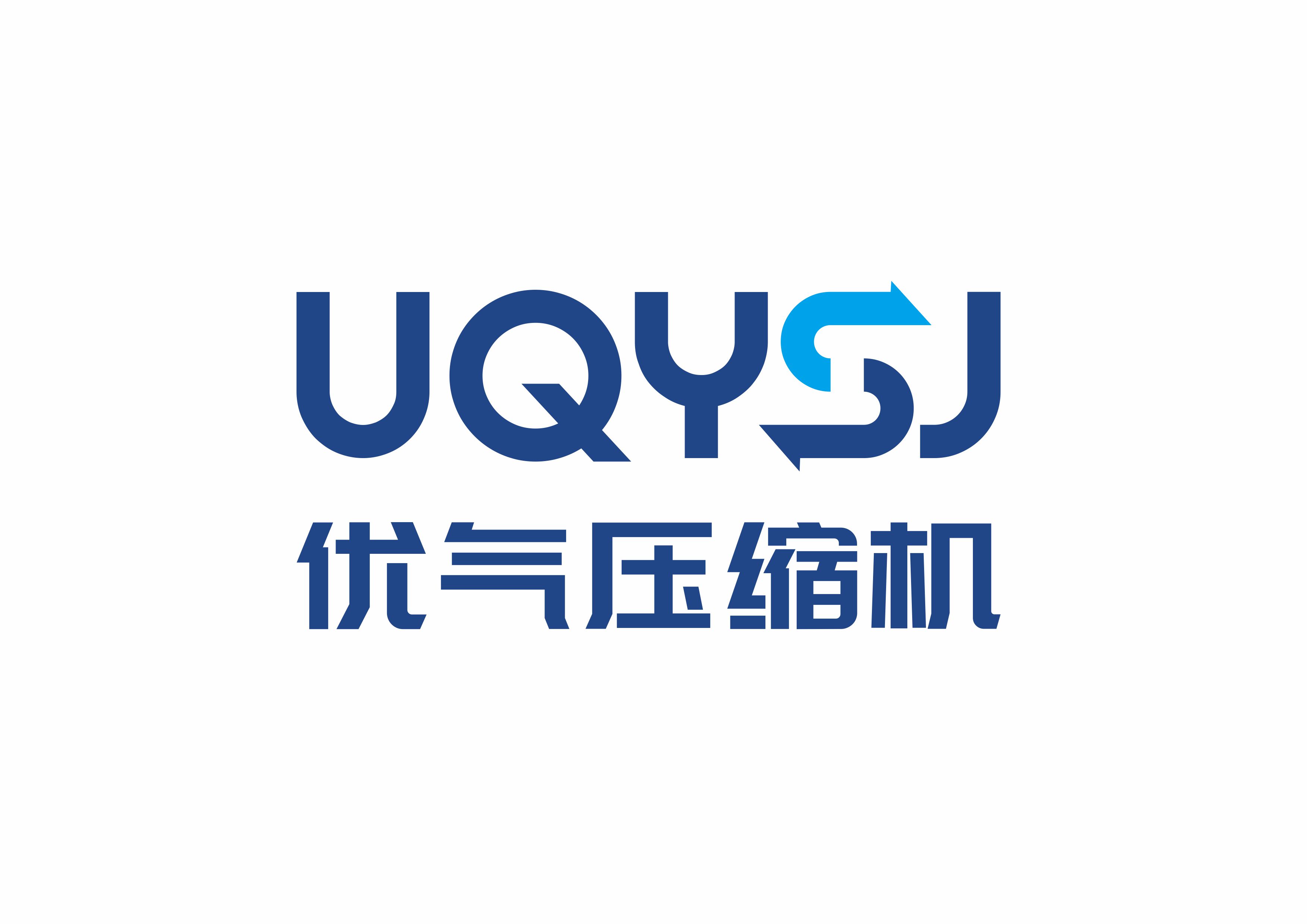 優(yōu)氣壓縮機(上海)有限公司