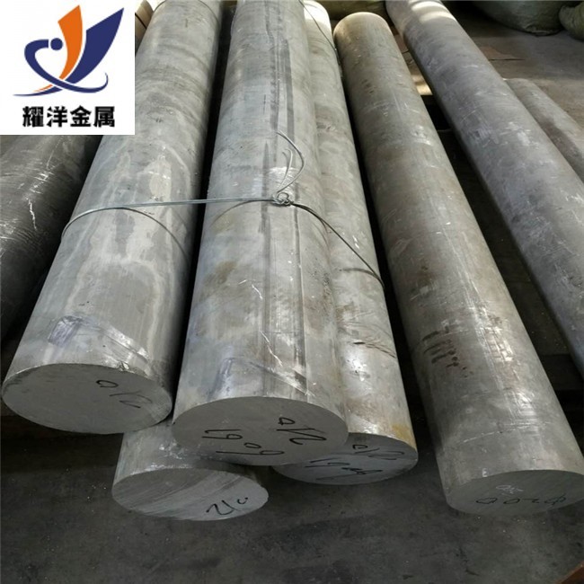 6061-T6鋁棒批發(fā)價(jià)格