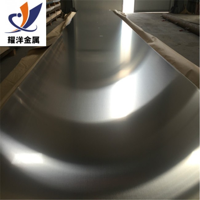 國標燈飾鋁板 A1050高導(dǎo)電鋁板
