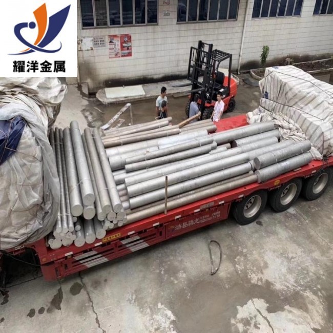 2A60硬質(zhì)鋁棒 2A60鋁棒用途
