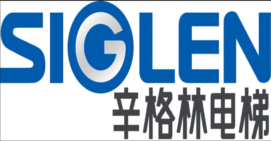 辛格林電梯（中國）有限公司