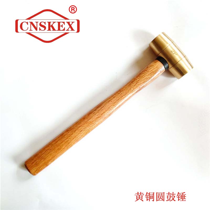 SK254A 黃銅圓鼓錘0.5p 木柄