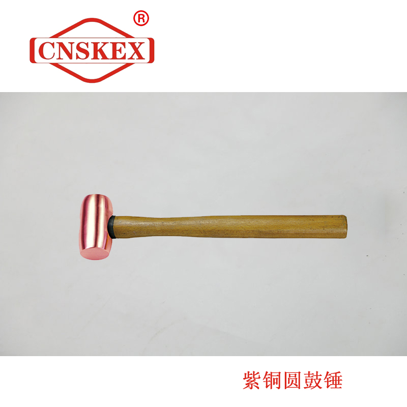 SK258B 紫銅圓鼓錘0.5p 木柄