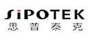 深圳市思普泰克科技有限公司