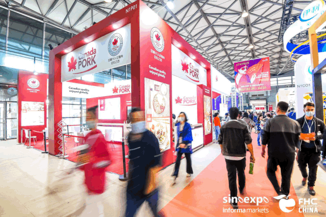 2022上海fhc高端食品飲品展參展攻略