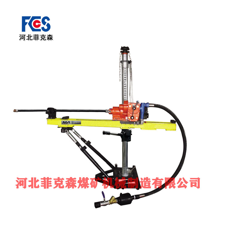 河北菲克森煤礦用氣動架柱式鉆機