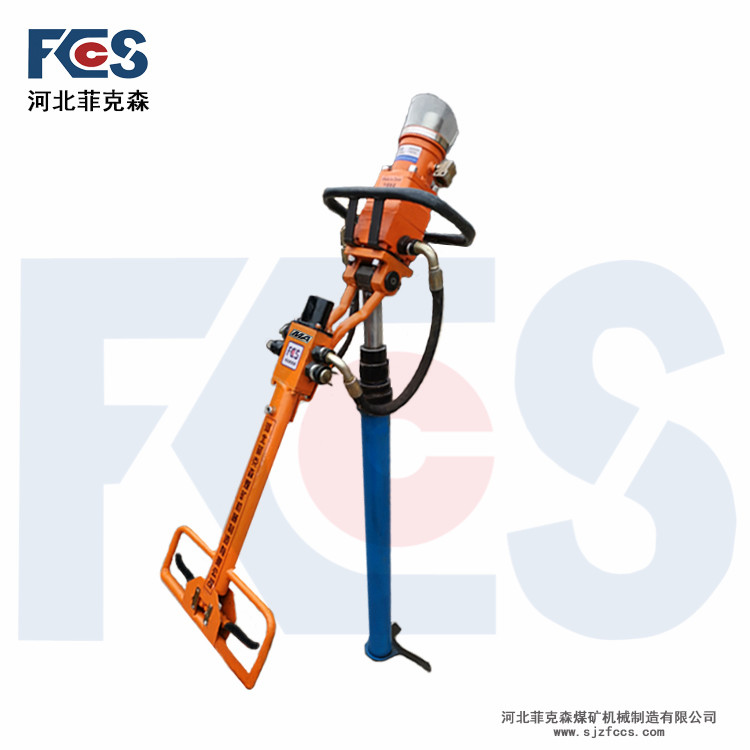 河北菲克森煤礦用液壓支腿式錨桿鉆機