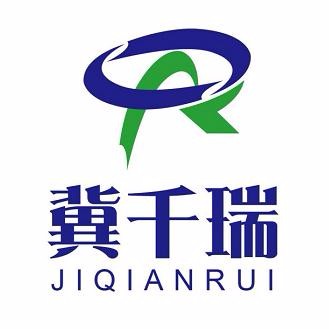 泊頭市千瑞機械設備有限公司