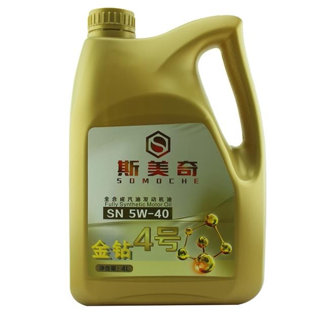機(jī)油批發(fā)加盟代理 汽車機(jī)油加盟代理 機(jī)油品牌代理加盟