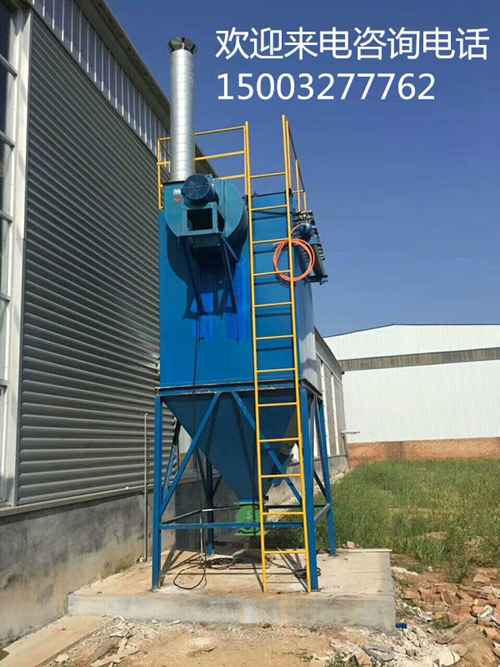 云南礦山顎式破碎機布袋除塵器價格