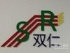 東莞雙仁機械設備有限公司