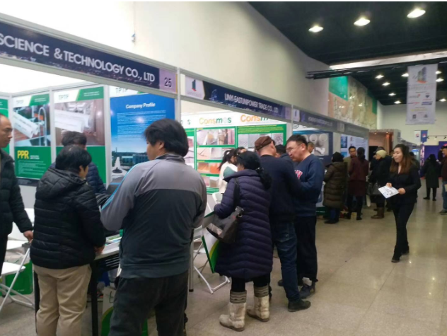 2024年俄羅斯遠東地區暨海參崴工程機械及建筑展