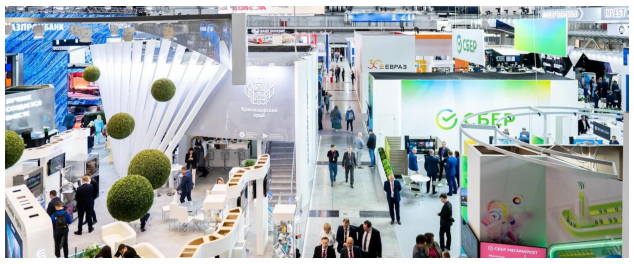 2024年7月俄羅斯葉卡捷琳堡國際工業展INNOPROM