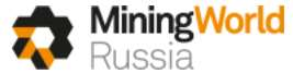 即將啟程的俄羅斯礦業及礦山機械設備展覽會Mining World Russia