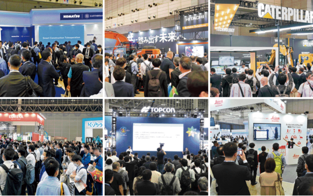 6th日本國際工程機械及建筑機械展CSPI-EXPO