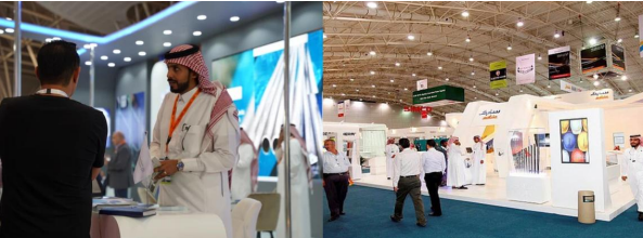 2024年6月初沙特阿拉伯國際工程機械及礦業(yè)展Saudi Projects