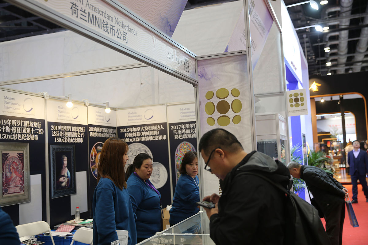 2024年第五屆蒙古國(guó)工程機(jī)械建材展 Build Mongolia
