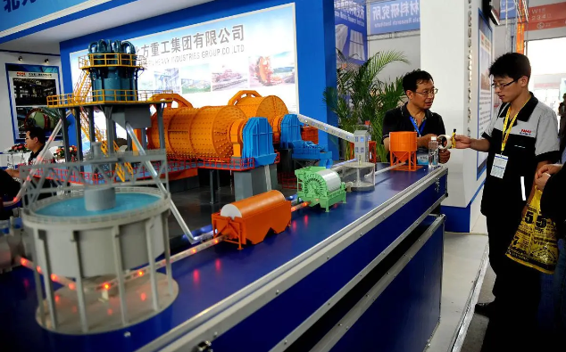土耳其礦業采礦設備及機械展覽會Mining Turkey