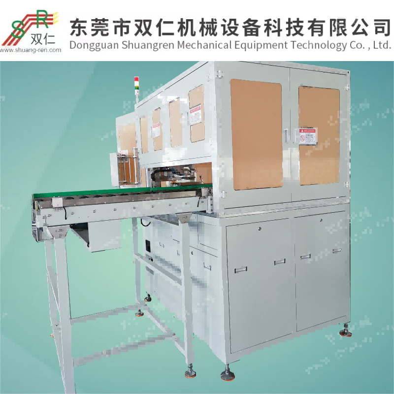 鋰電池抽真空鋼珠膠釘封口機(jī)