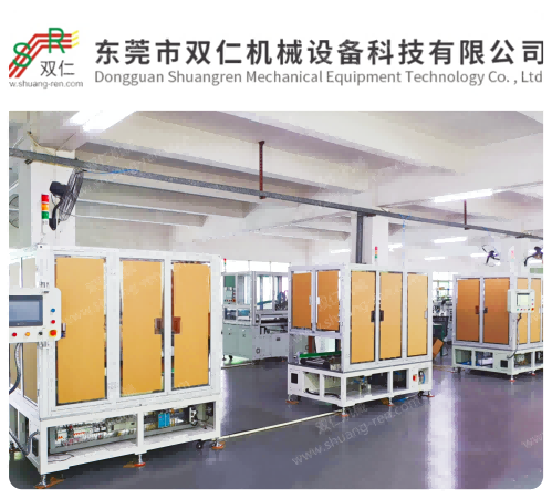 自動充氦插釘機（密封釘）/擦拭機