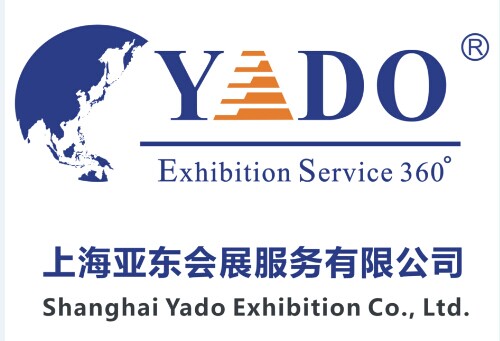 上海亞東會展服務公司