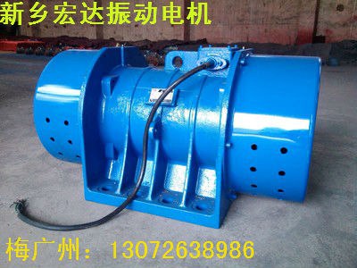 新鄉市宏達振動設備有限公司