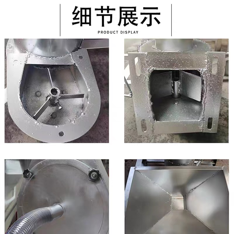 鍍鋅板粉碎攪拌一體機 立式干粉原料粉攪拌機 家用養殖