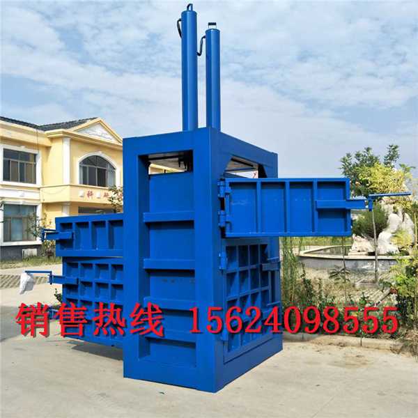160噸200噸立式紙箱子液壓打包機工作視頻