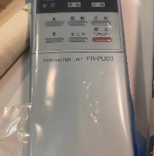 日本三菱FR-PU03-變頻器