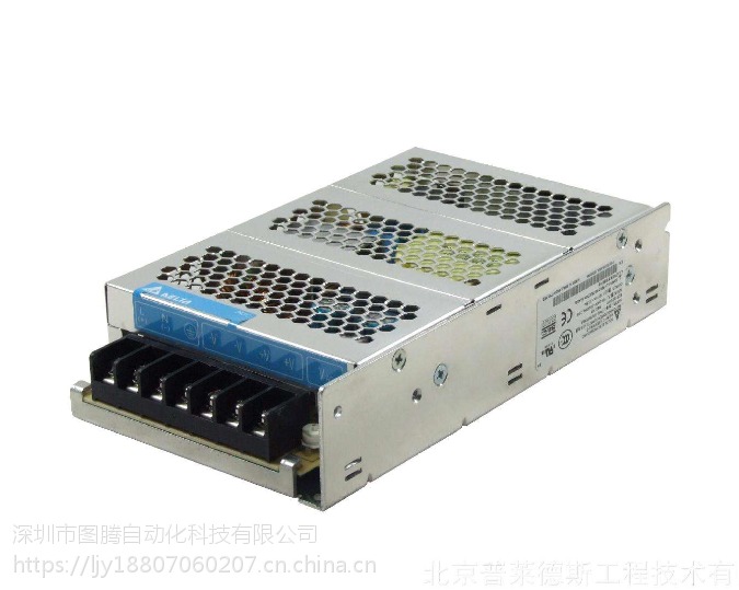 OMRON S8PS-15024C 開關電源