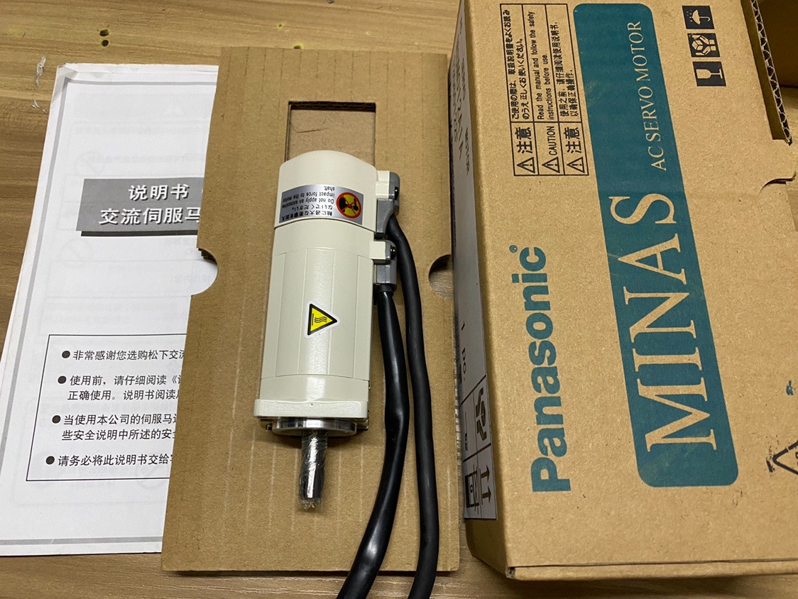 松下 MSM5AZP1A 馬達