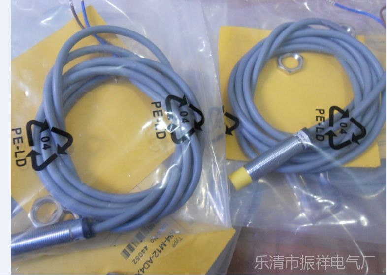 西門子 6ES7963-3AA00-0AA0 電纜