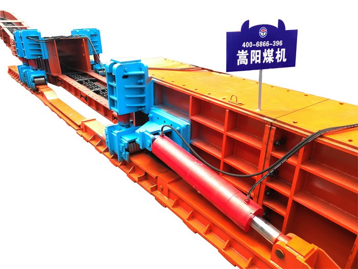 嵩陽煤機SZB730/75-邁步自移刮板轉載機