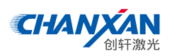 蘇州創軒激光科技有限公司