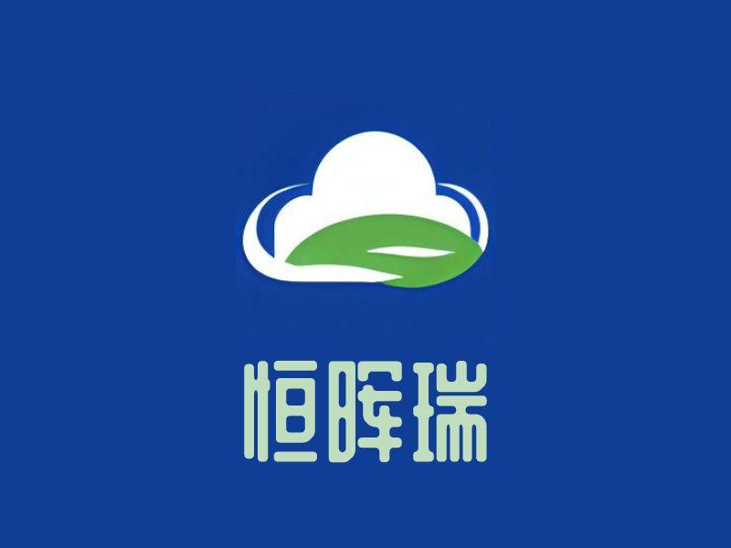 蘇州恒暉瑞環保科技有限公司