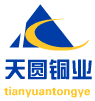 天圓銅業（深圳）有限公司