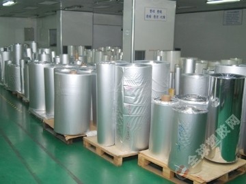 防銹鋁箔膜 氣相鋁箔膜 復合防銹鋁箔膜，專業防銹